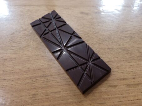 Chocolat noir 54 %